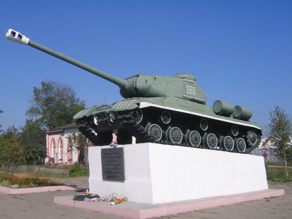 2WW tank in Garadok