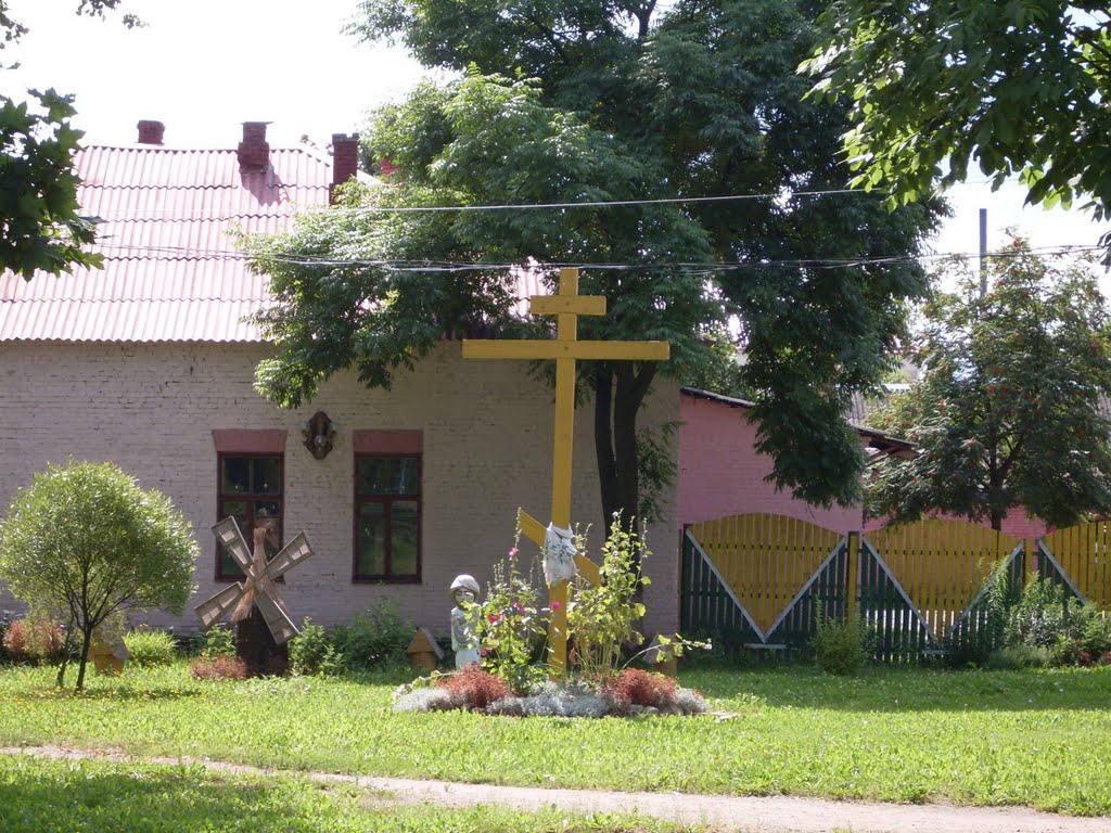 Дом ремёсел и фольклора.