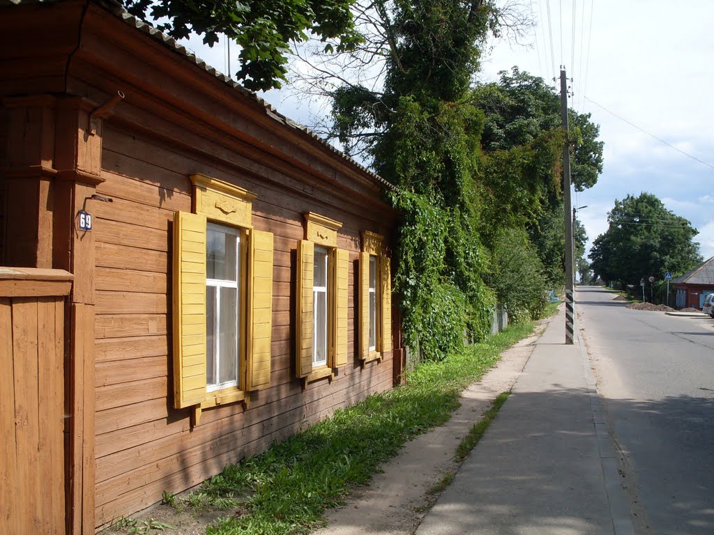ул. К. Маркса