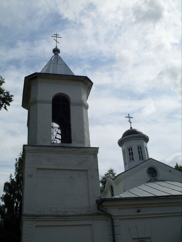 Церковь Троицкая