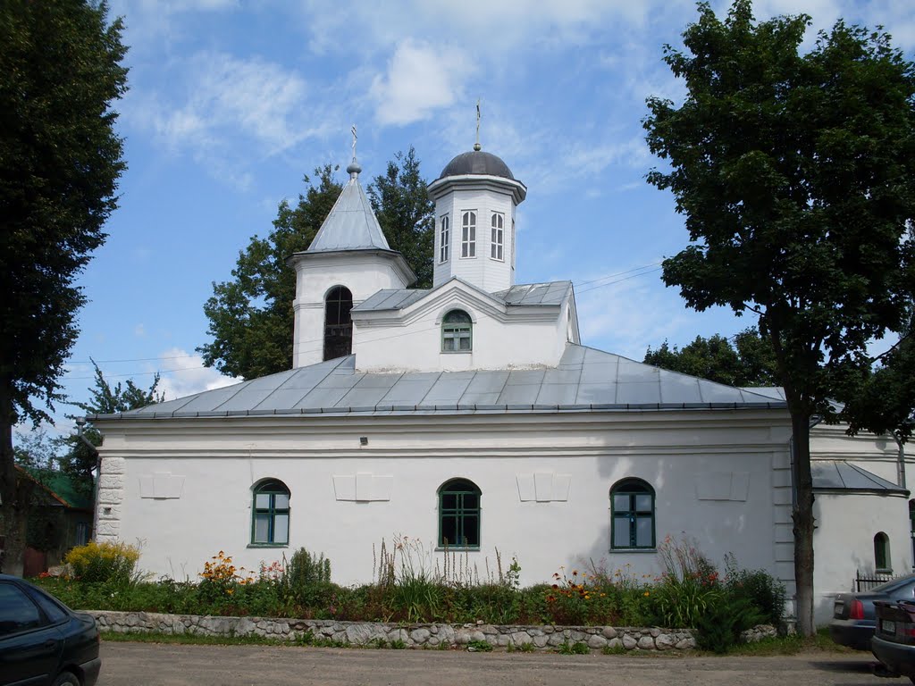 Церковь Троицкая