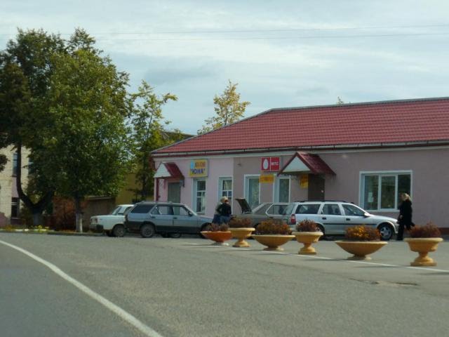 Автовокзал