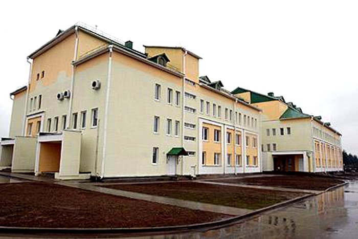 Городокская центральная районная больница.