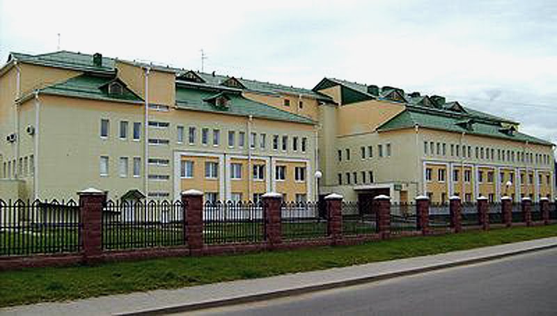 Городокская центральная районная больница.