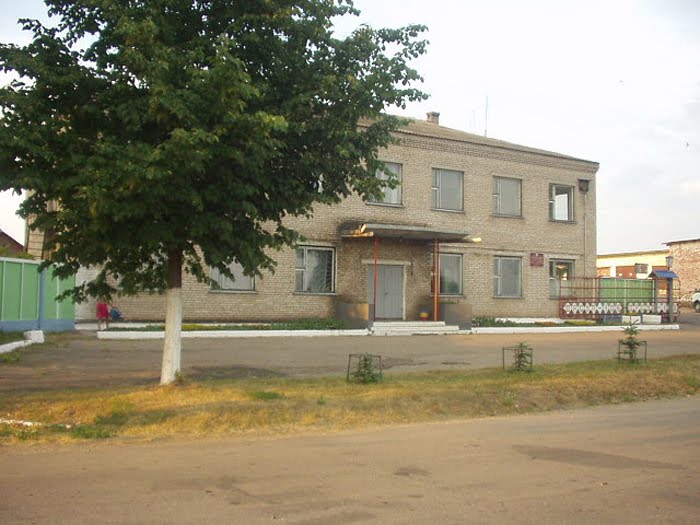 ГРУП ЖКХ «Городок»
