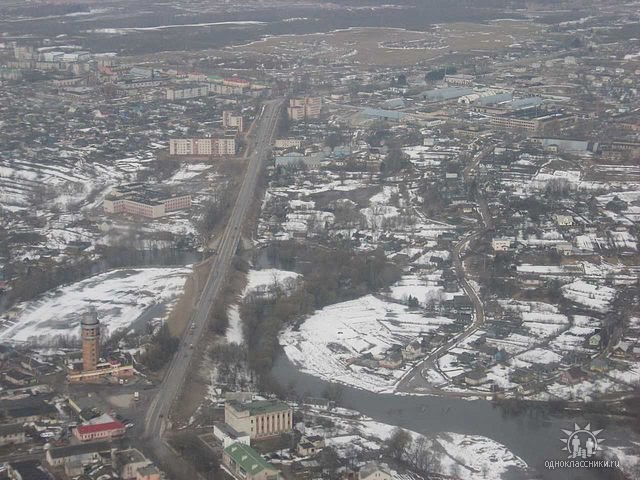 Городок
