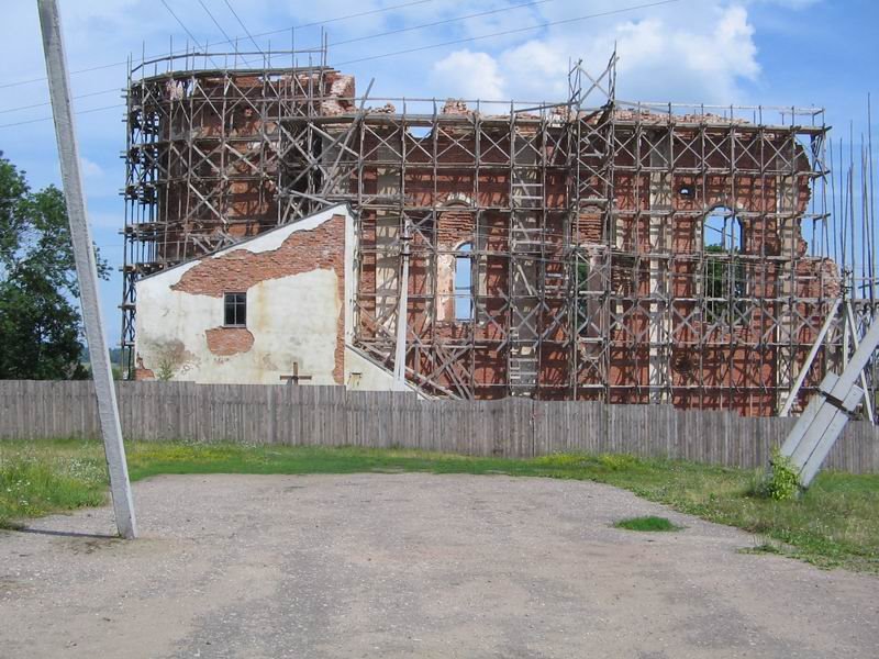 Сhurch (реставрируется)