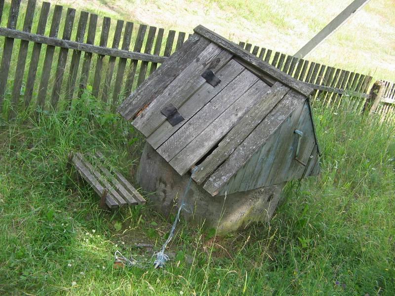 Старый колодец