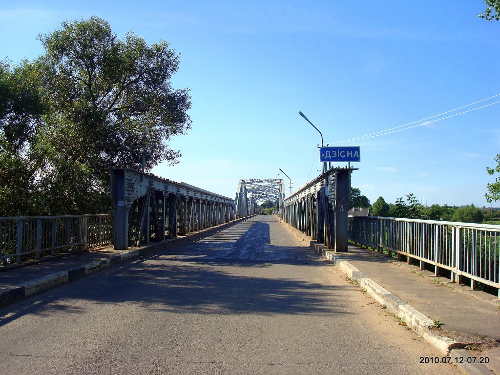 Мост