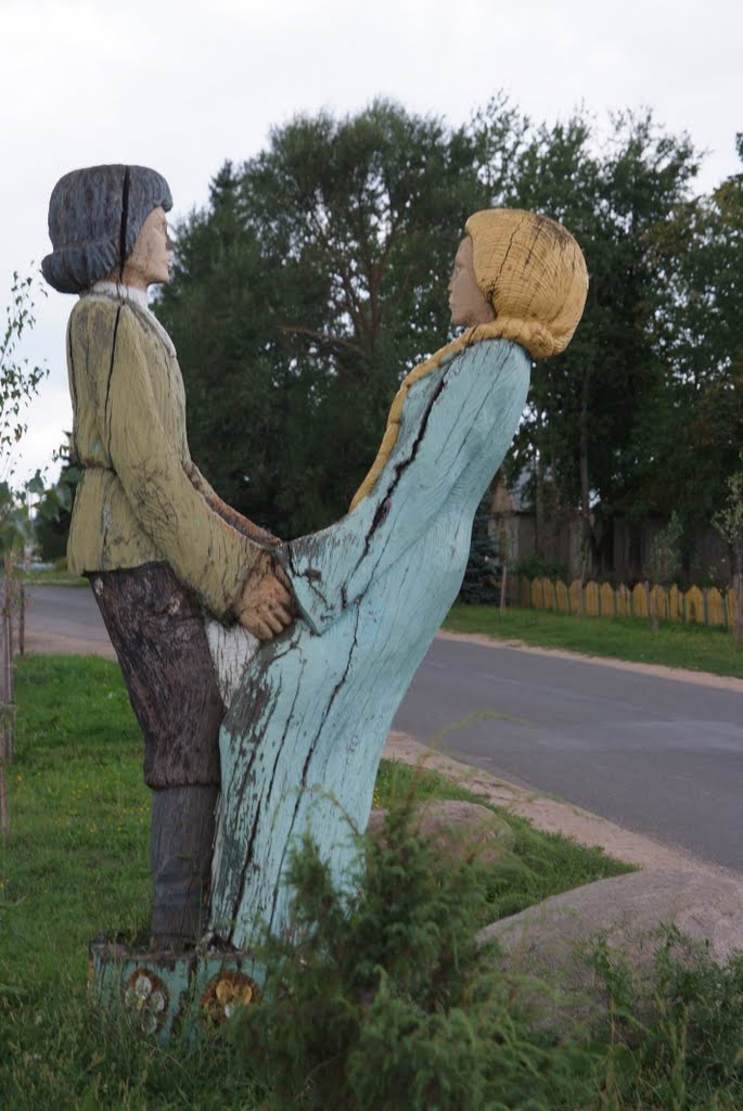 Нурово, на месте старого дуба