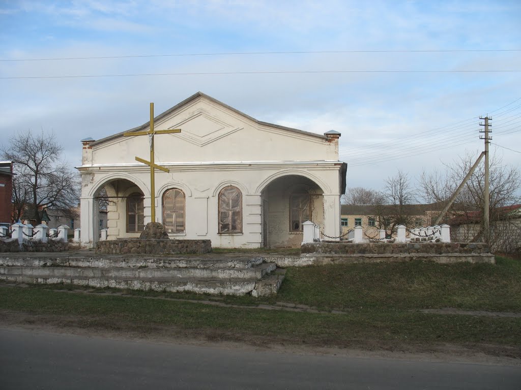 Дзісна.