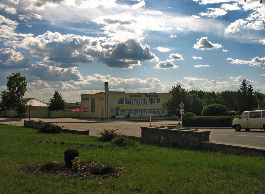At the center of Dokšycy