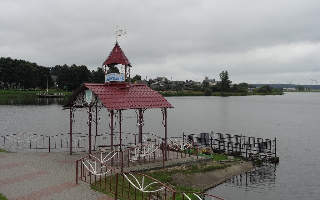 source (0 km) of the Biarezina (Berezina) river / vytok (0 km) Biareziny