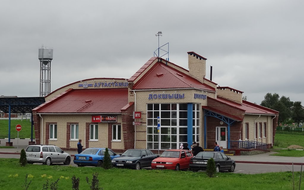 bus station in Dokšycy / aŭtastancyja ŭ Dokšycach
