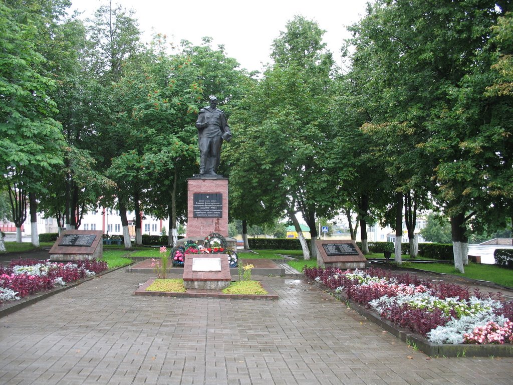 Докшыцы.Помнiк.