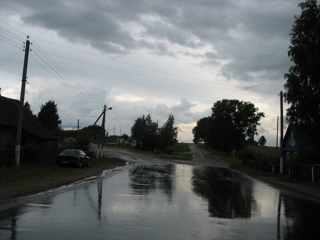 Докшыцы.