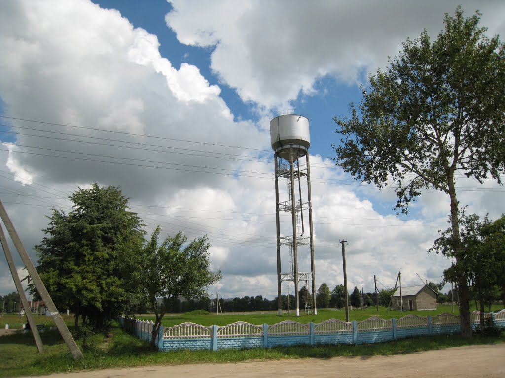 Château deau à lentrée de Dokchytsy