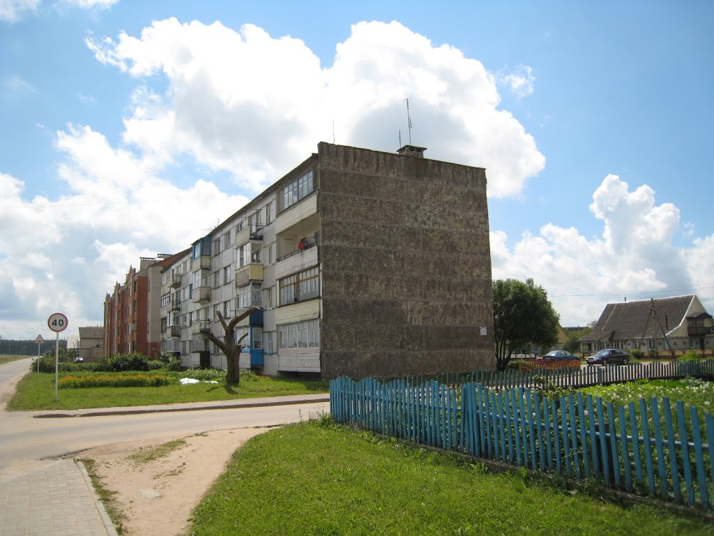 Sud de Dokchytsy
