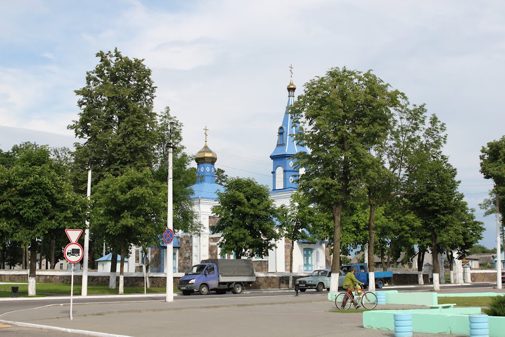 Докшицы Витебская обл. Беларусь