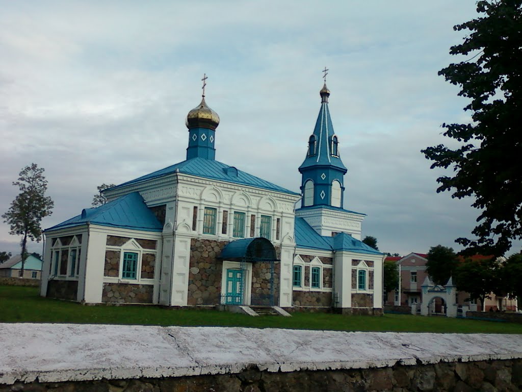 Пакроўская царква ў Докшыцах.