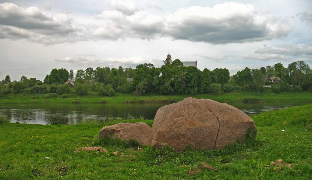 The monument of epigraphy of XII ct called Barys stone in Druja