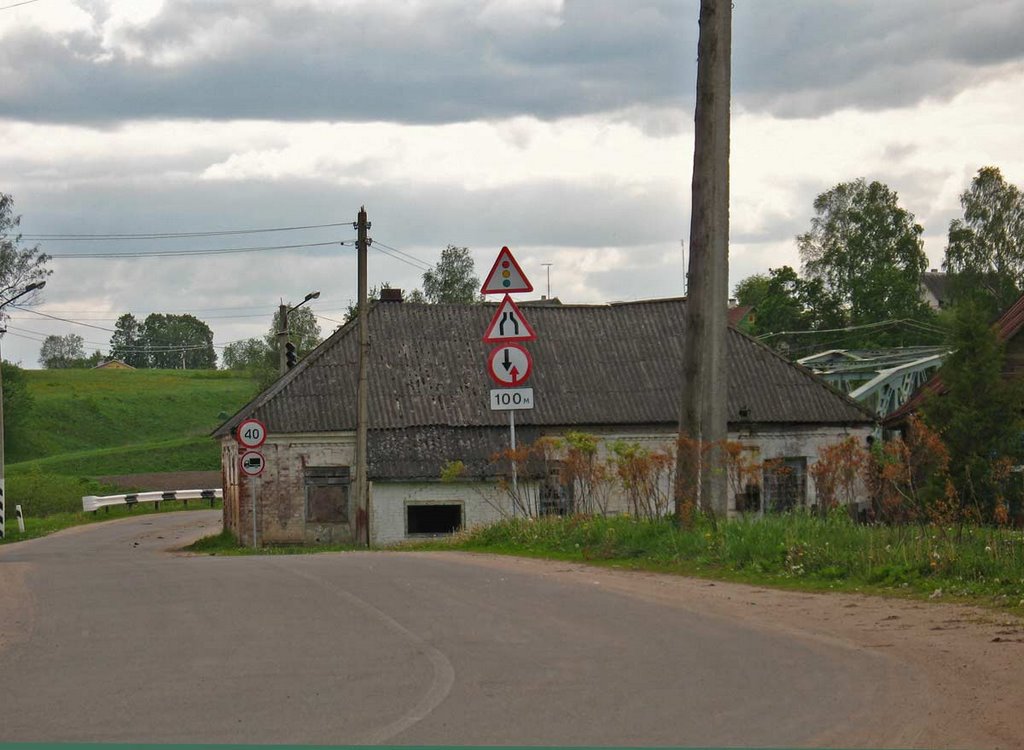 Bottle-neck in Druja