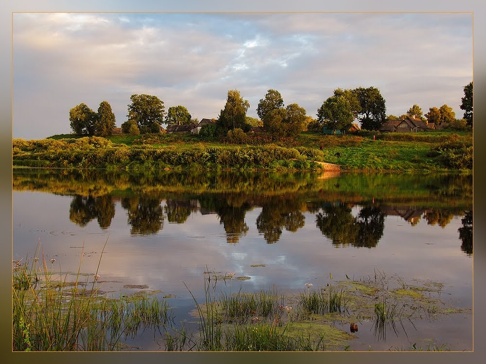 Daugava Piedrujā / Daugava at Piedruja