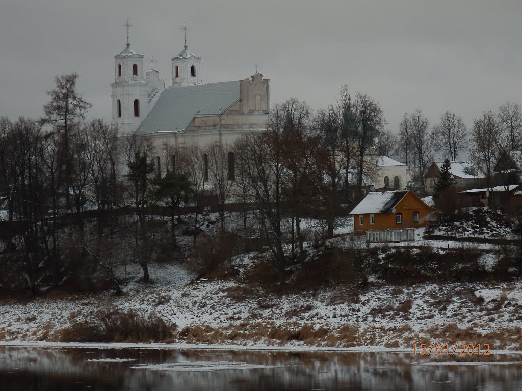 взгляд через границу