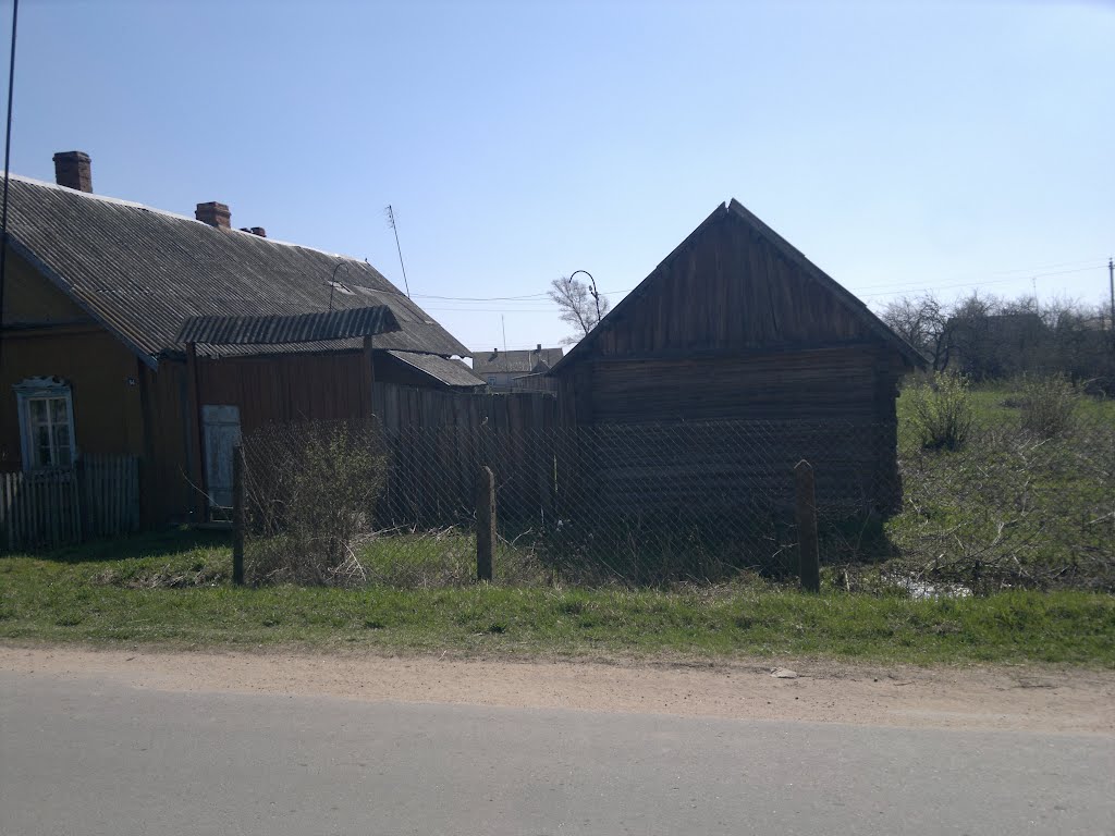 ул Красноармейская