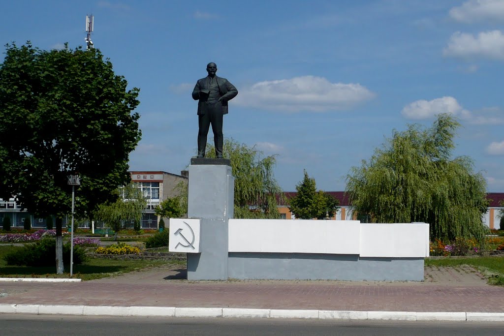 Lenin statue / Dubrovna / Belarus