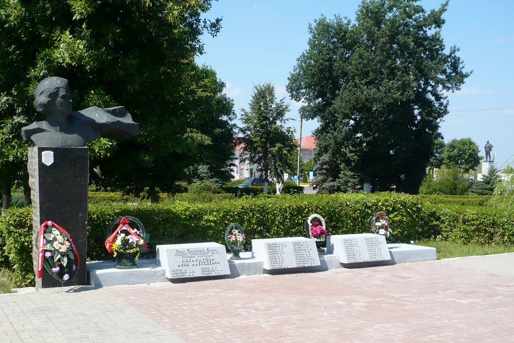 WWII Memorial / Dubrovna / Belarus