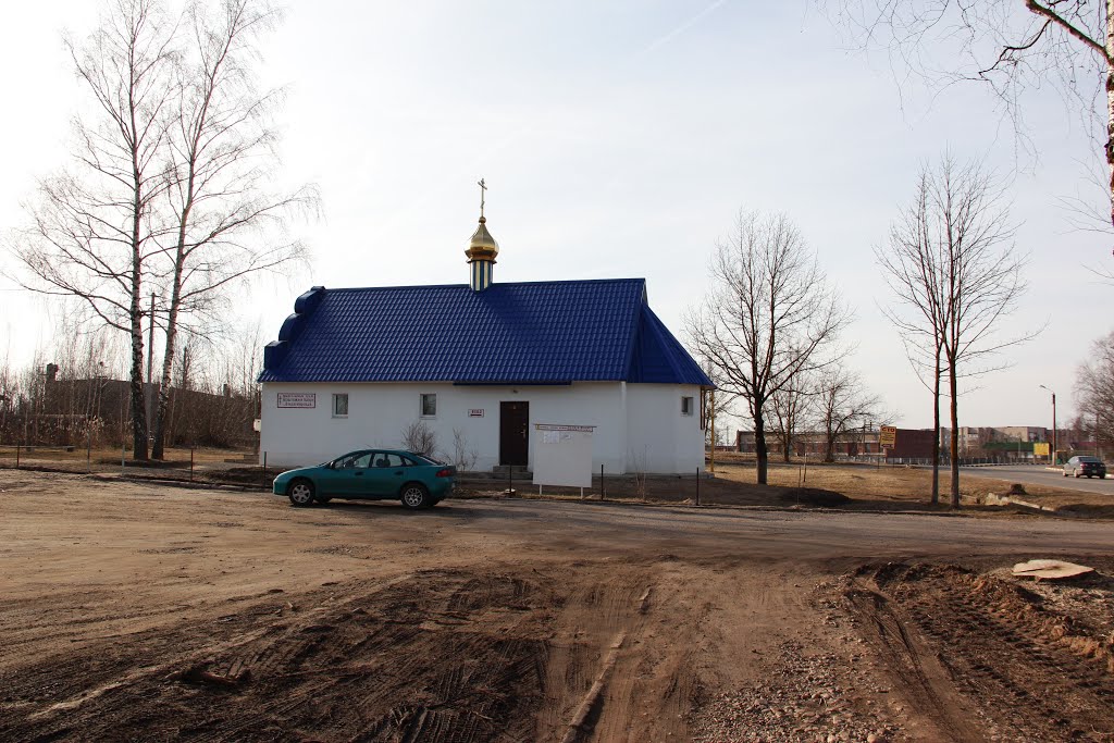 Лепель. Церковь иконы божьей матери Владимирская