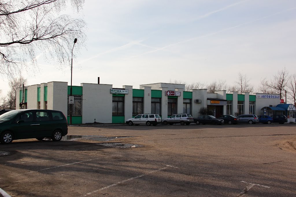 Автовокзал