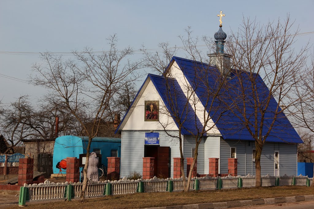 Лепель. Церковь Спаса Преображения
