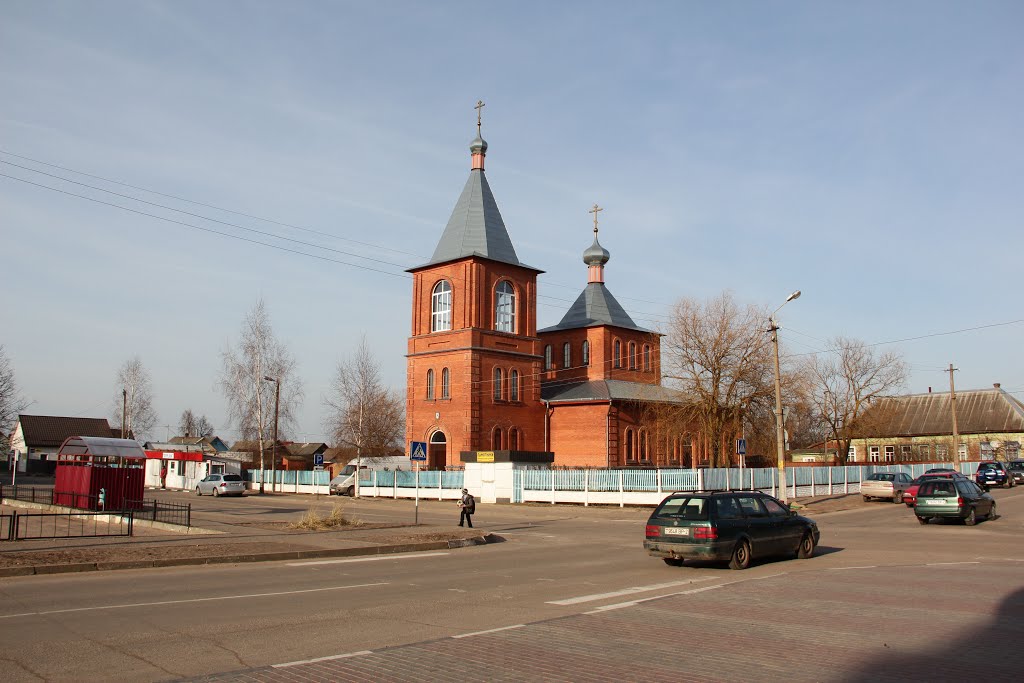 Лепель. Церковь Рождества Христова