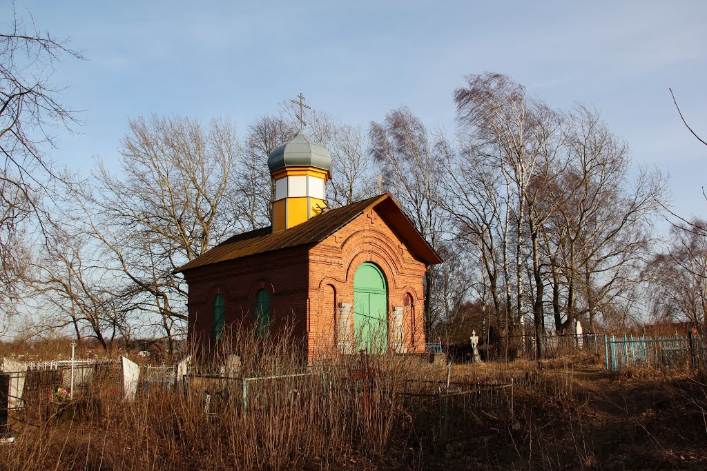 Лепель. Часовня Георгия Победоносца