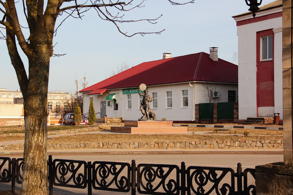 Беларусбанк