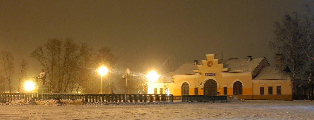 Railway station in Liepieĺ. Лепель
