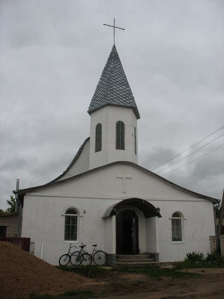 Церковь Христиан Веры Евангельской / Church of Christians Vera evangelical