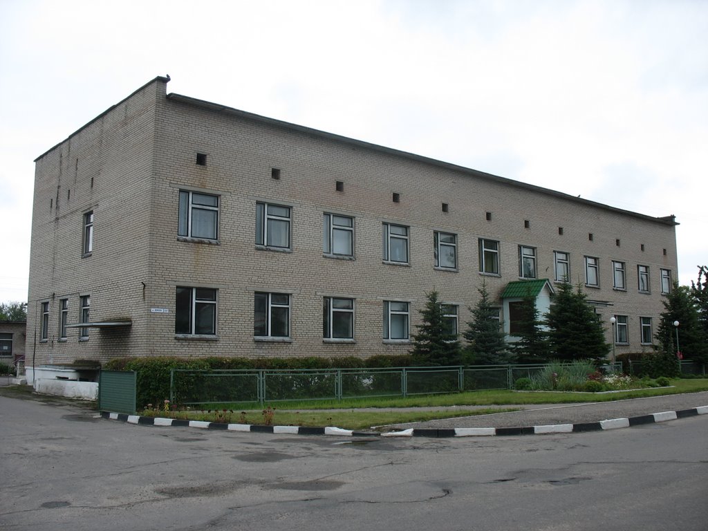 Центр эпидемиологии