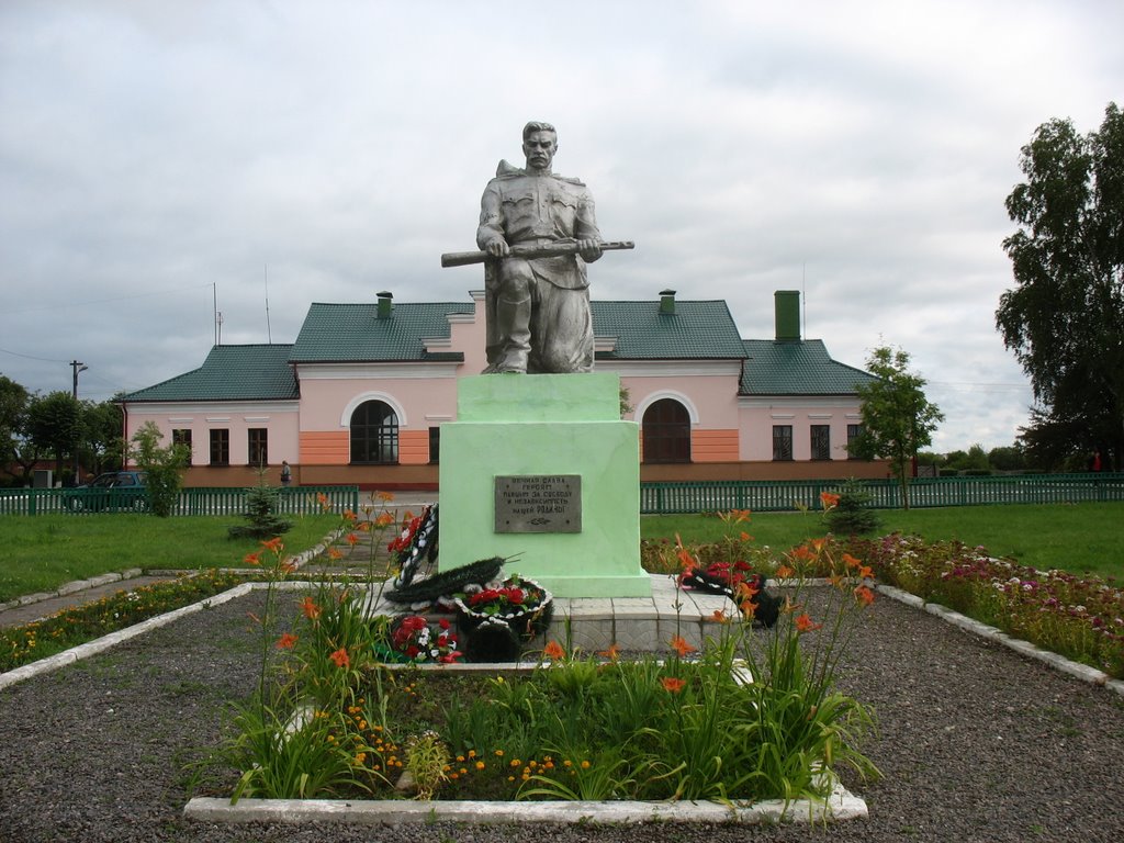 Памятник неизвестному солдату / Memorial to unknown soldier