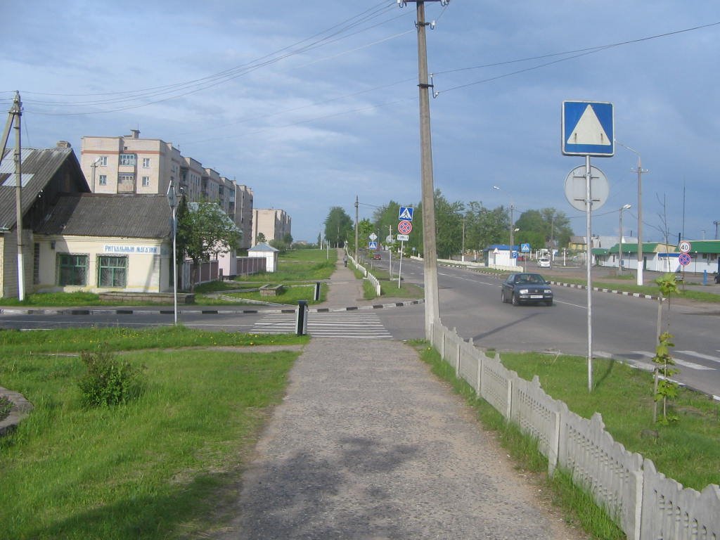Лепель Nicolas