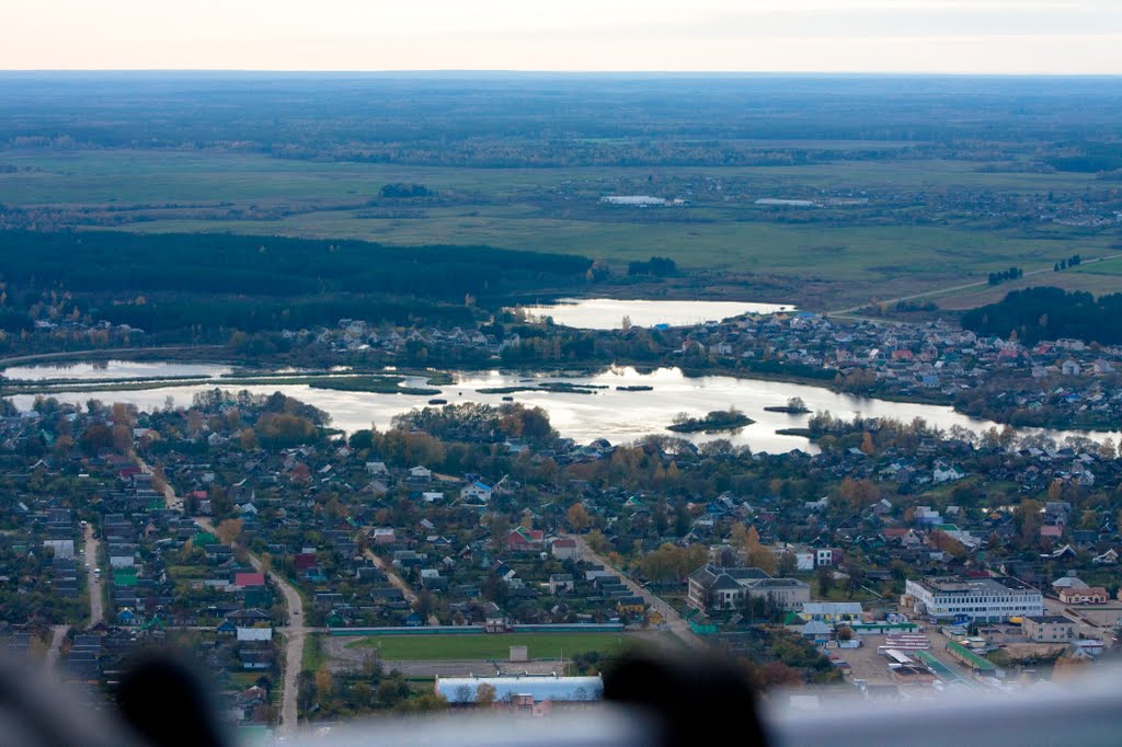 Lepel.  View from the airplane