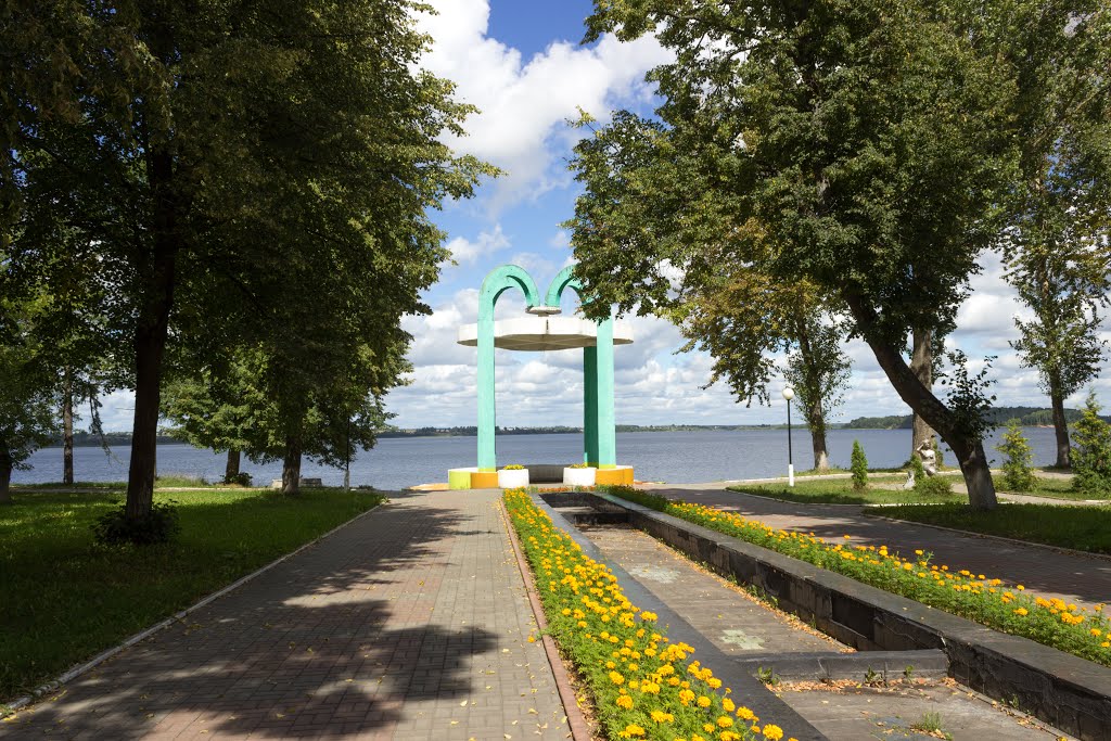 Парк