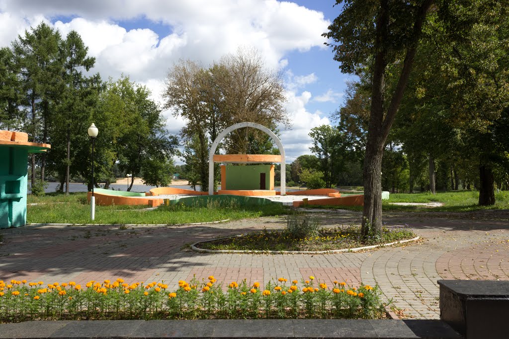 Парк