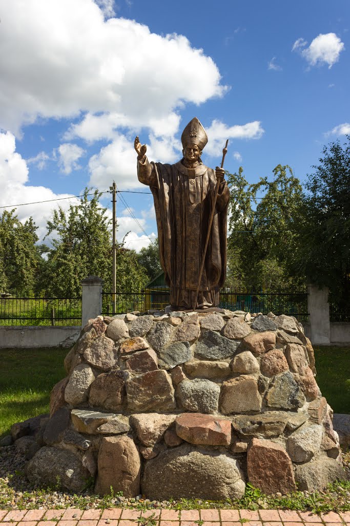 Папа Римский
