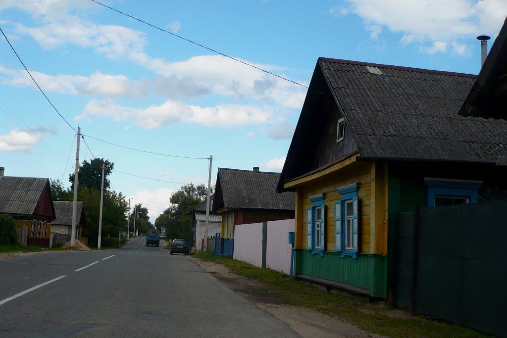 Street view / Lepel / Belarus