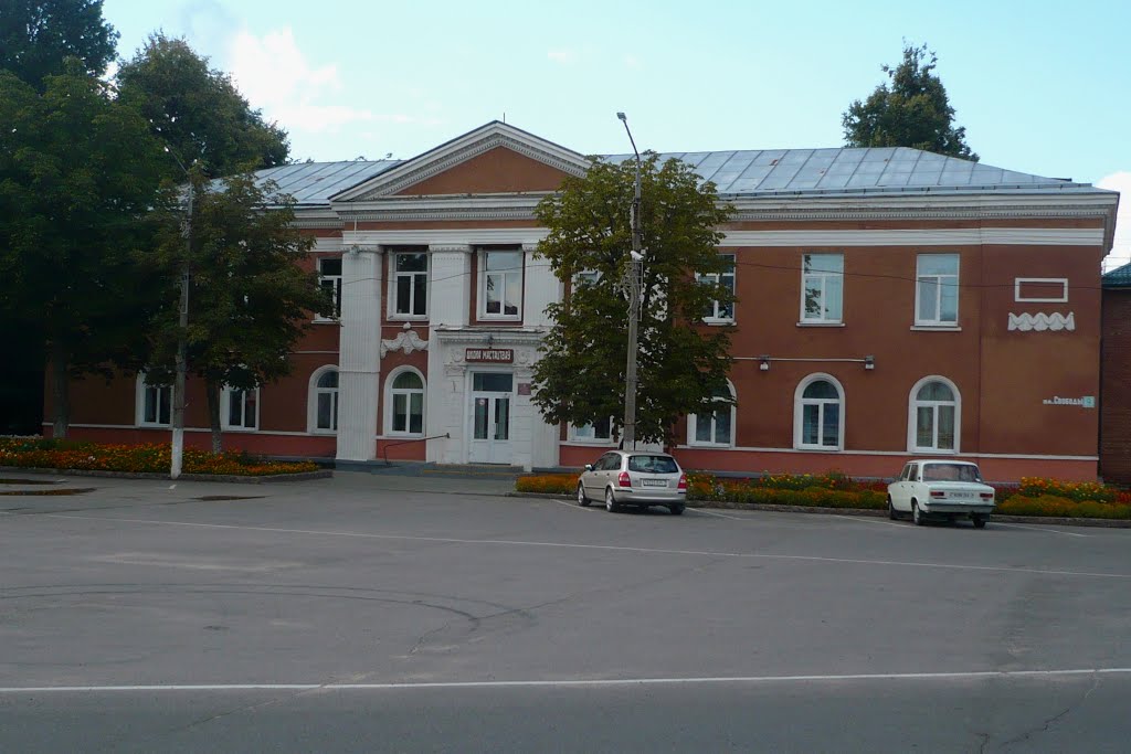 Lepel / Belarus
