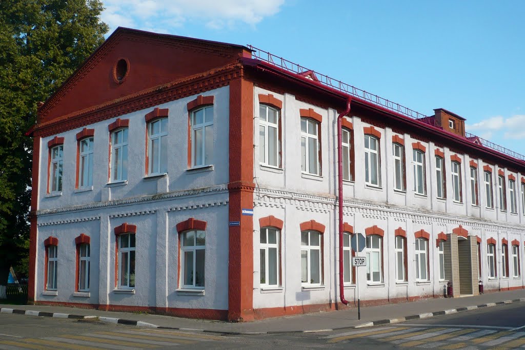 Lepel / Belarus