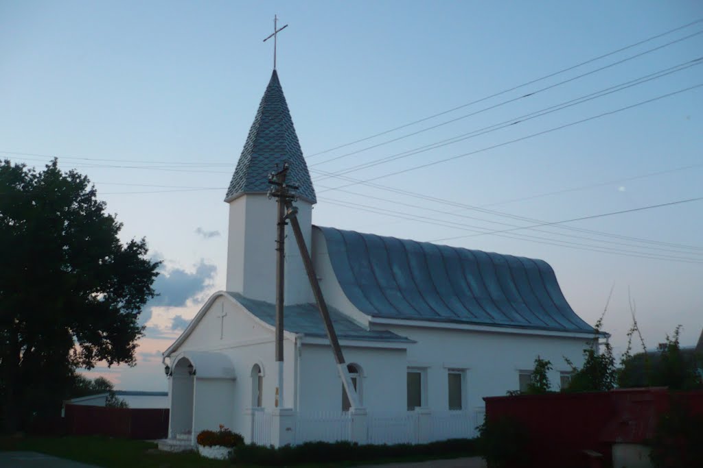 Church / Lepel / Belarus